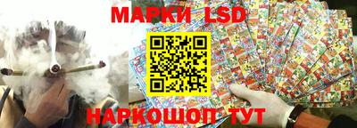 тгк Ачхой-Мартан