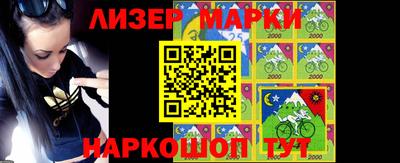 тгк Ачхой-Мартан