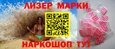 тгк Аша