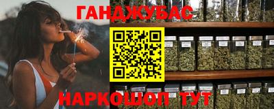 тгк Ачхой-Мартан