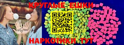 тгк Ачхой-Мартан