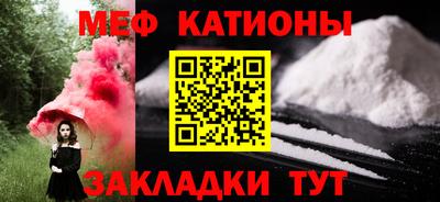тгк Аша